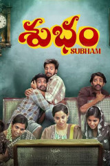 Movie Subham Streaming on Jiohotstar