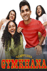Movie Alappuzha Gymkhana Streaming on Sonyliv