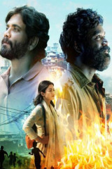 Movie Kuberaa Streaming on Amazon prime video