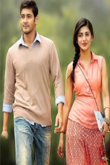 Movie Srimanthudu Streaming on Jiohotstar