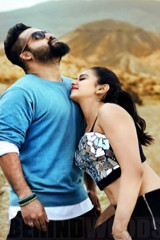 Movie Nannaku Prematho Streaming on Jiohotstar