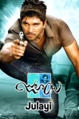 Movie Julayi Streaming on Amazon prime video