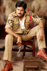Movie Gabbar Singh Streaming on Amazon prime video