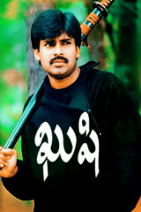 Movie Kushi Streaming on Amazon prime video