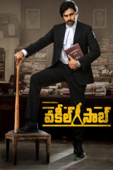 Movie Vakeel Saab Streaming on Amazon prime video