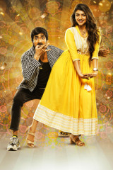 Movie Dhamaka Streaming on Zee5