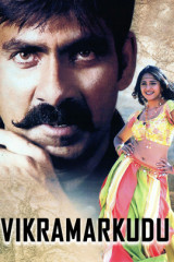 Movie Vikramarkudu Streaming on Amazon prime video