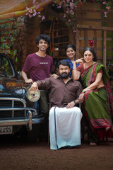 Movie Thudarum Streaming on Jiohotstar