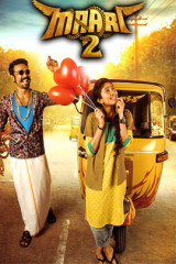Movie maari 2 Streaming on Jiohotstar