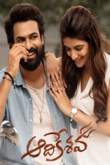 Movie Aadikeshava Streaming on Netflix