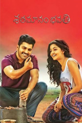 Movie Shatamanam Bhavati Streaming on Zee5