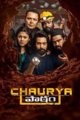Movie Chaurya Paatham Streaming on Amazon prime video