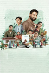 Movie Anaganaga Streaming on Etv win