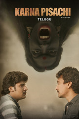 Movie Karna Pisachi Streaming on Amazon prime video