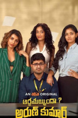 Web Series Arthamainda Arun Kumar Streaming on Aha