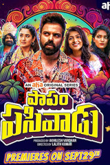 Web Series Papam Pasivadu Streaming on Aha