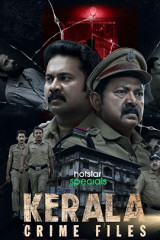 Web Series Kerala Crime Files Streaming on Jiohotstar
