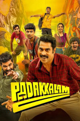 Movie Paddakalam Streaming on Jiohotstar