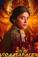 Web Series Viraatapalem Streaming on Zee5