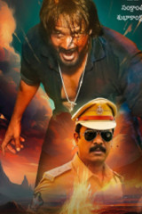 Movie Oka Padhakam Prakaram Streaming on Sun nxt